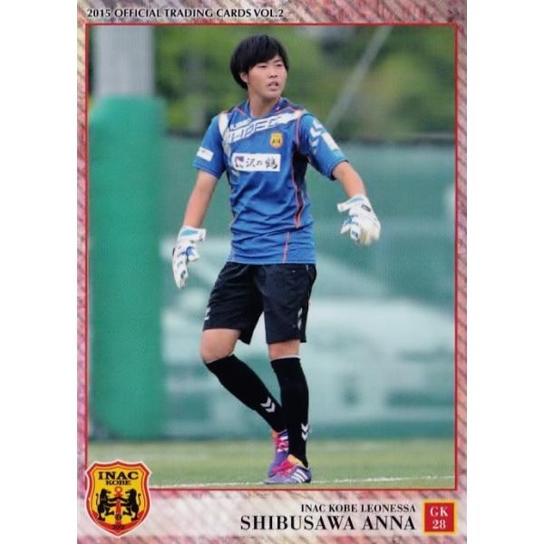 jambalaya_15inac2-67