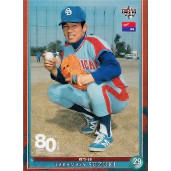 jambalaya_16cd80th-24