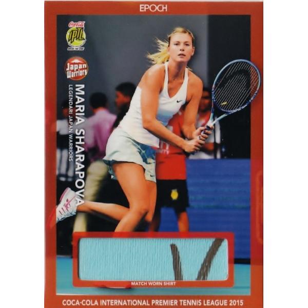 jambalaya_16iptl-jc-ms