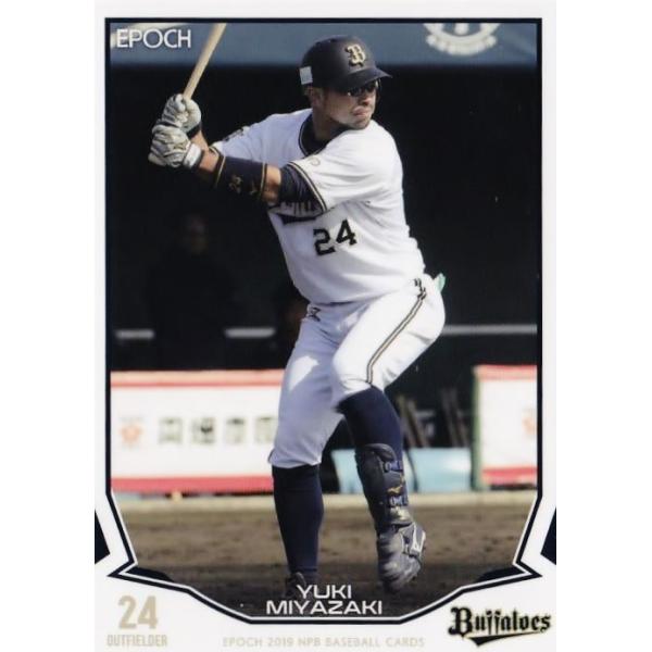 jambalaya_19epnpb-133