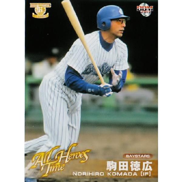 89 【駒田徳広/横浜ベイスターズ】BBM2013 ベースボールカードCLASSIC
