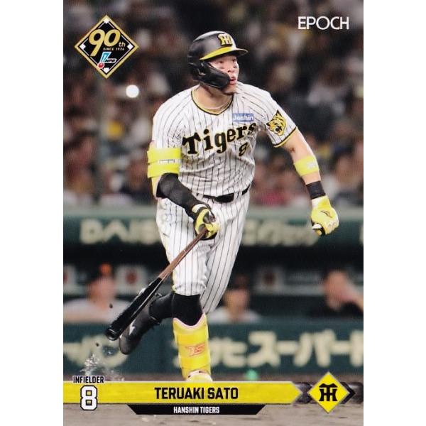 jambalaya_24epnpb-018