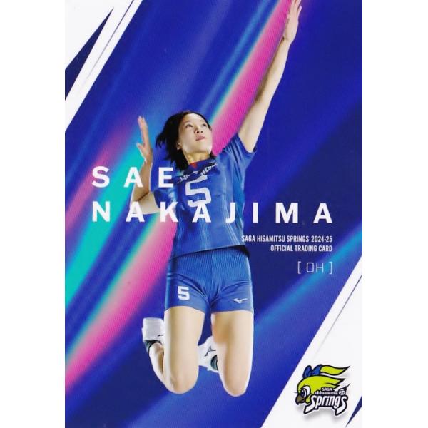 18 【中島咲愛】2024-25 SAGA久光スプリングス トレーディングカード