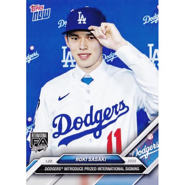 jambalaya_24tnmlb-os16