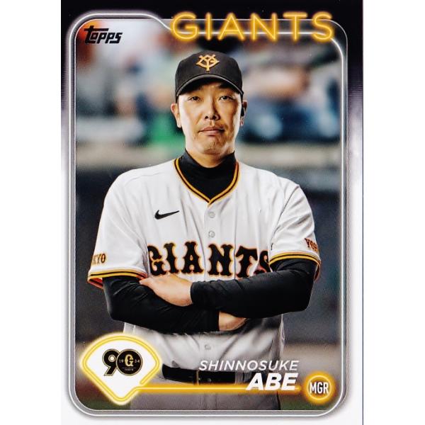 203 【阿部慎之助/読売ジャイアンツ】Topps 2024 NPBベースボール