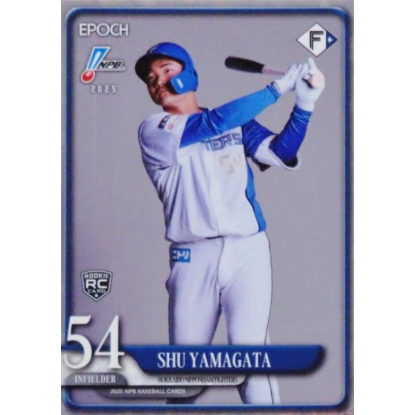 jambalaya_25epnpb-159p