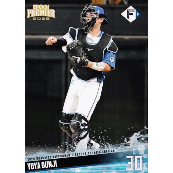 jambalaya_25hnfpe-29