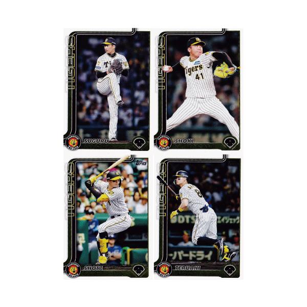 jambalaya_25topnpb-tc02