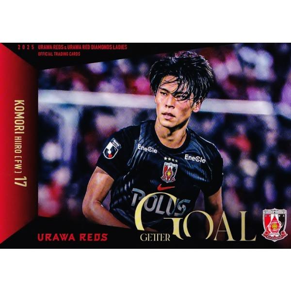 58 【小森飛絢】[クラブ発行]2025 浦和レッズ&浦和レッズレディース