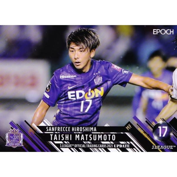 jambalaya_21jocud-342