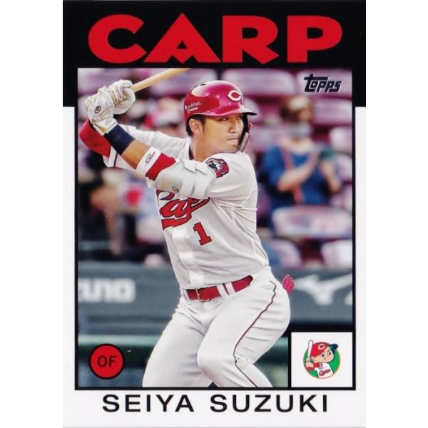 jambalaya_21topnpb-1986ss