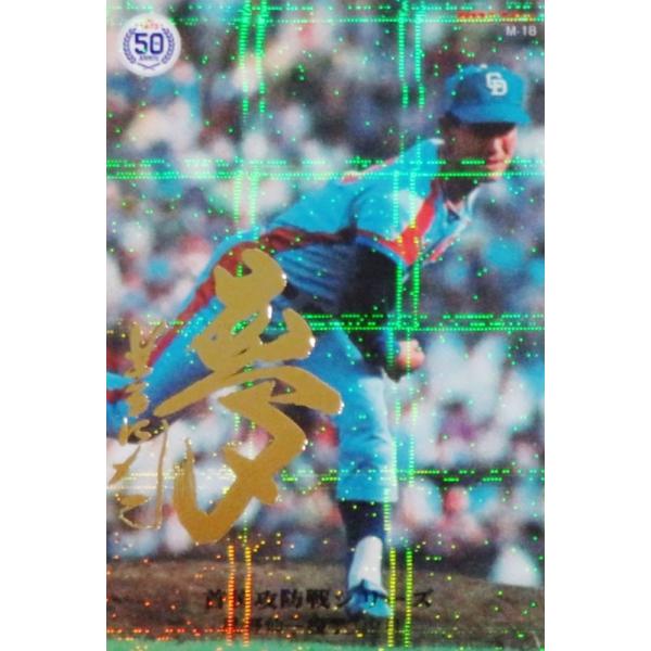 jambalaya_22cp-3-m18p