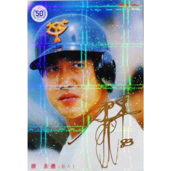 jambalaya_22cp-2-m05p