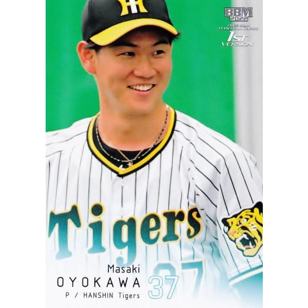 jambalaya_22bbm1st-035