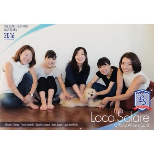 38 【本橋麻里/藤澤五月/吉田知那美/鈴木夕湖/吉田夕梨花】2022 ロコ