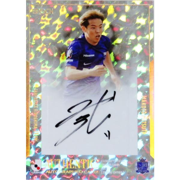 jambalaya_23jocse-ssg62p