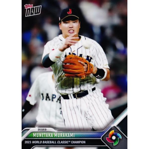 5【村上宗隆/野球日本代表・侍ジャパン】2023 WBC World Baseball