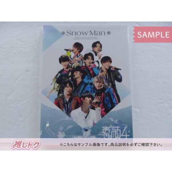 Snow Man DVD 素顔4 Man盤 3DVD [良品] : 推しトク - 通販 - Yahoo