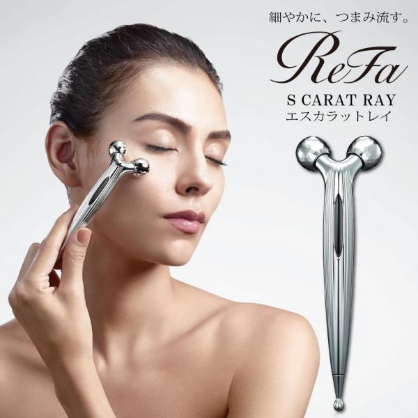 ReFa（リファ） 美顔器 ローラー 美容 目元 口元 フェイス MTG Refa