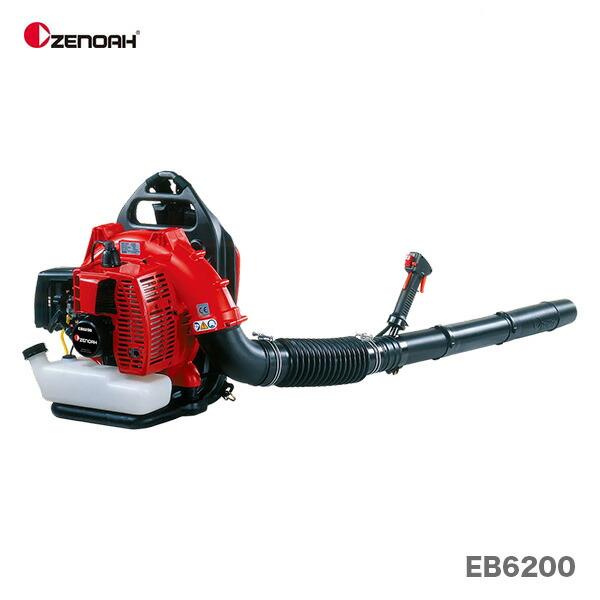 ハスクバーナ（Husqvarna） 〈ゼノア〉 背負い式ブロワ EB6200