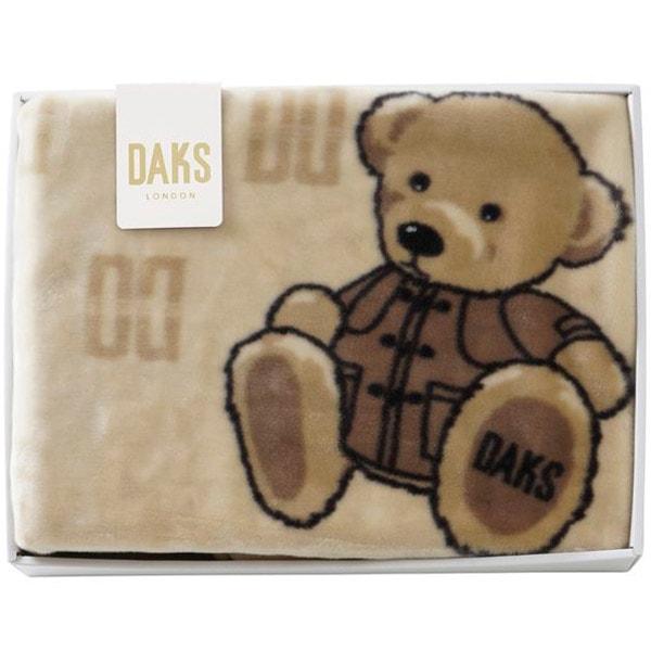 DAKS（ダックス） 内祝い お返し 寝具 シングル ギフト 毛布