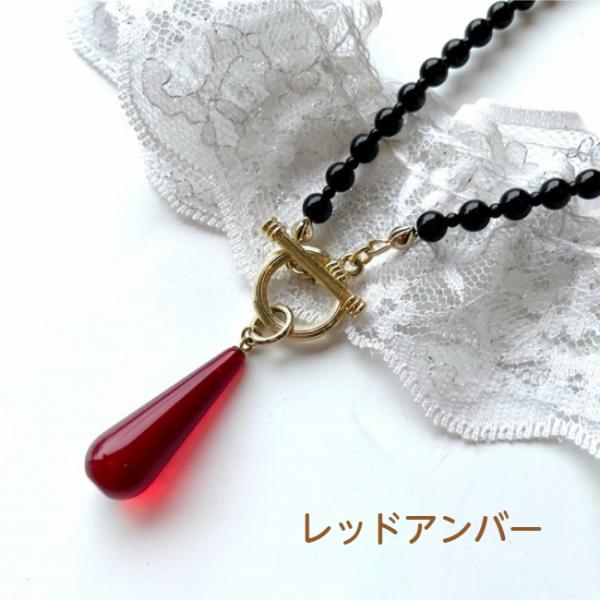 天然石 還暦祝い 女性 琥珀 ネックレス レッドアンバー 赤琥珀 ロング