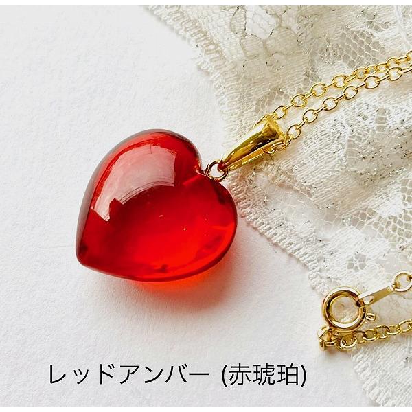 琥珀 ペンダント 琥珀ネックレス レッドアンバー ハート 赤琥珀 還暦