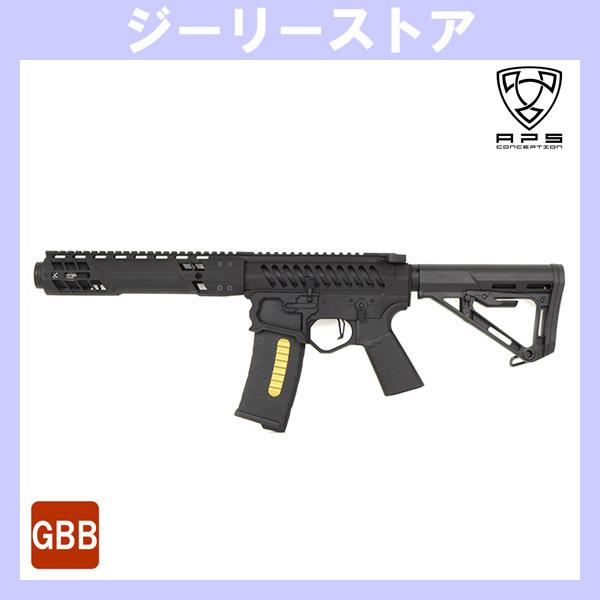 ガスブロ APS F1 Firearms SBR Black with KX3 Flash Hider ver ガス