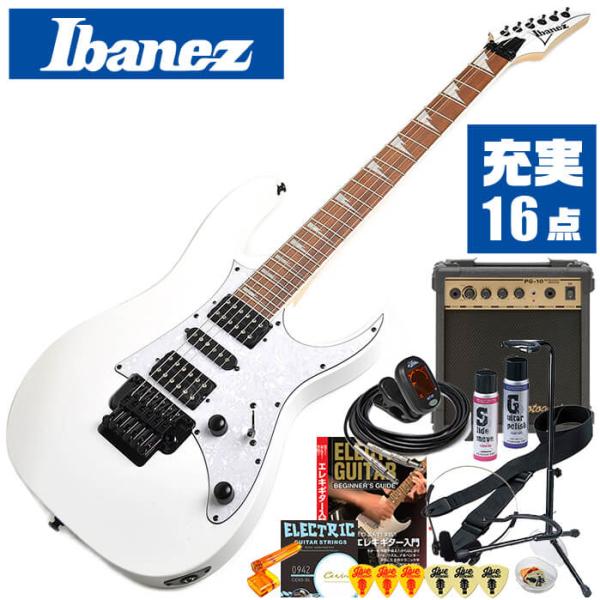 Ibanez（アイバニーズ） エレキギター 初心者セット RG350DXZ WH 入門