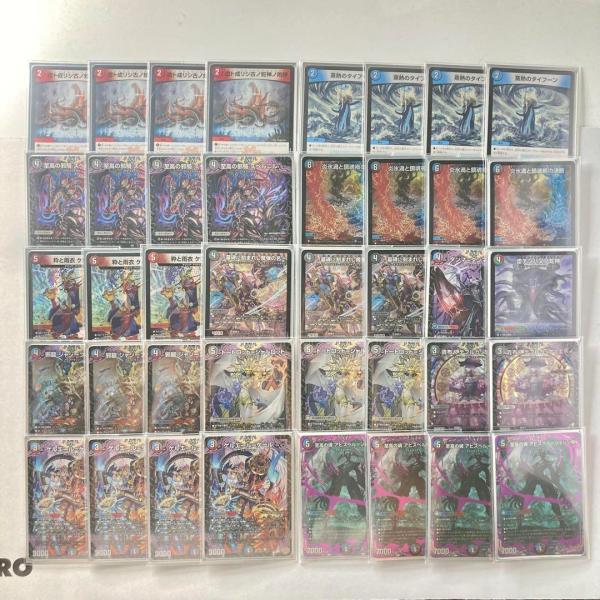 本格構築【クローシスアビス】デッキ＆3重スリーブ 《 パーフェクト