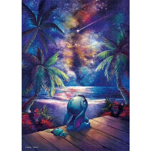 テンヨー（Tenyo） ジグソーパズル 500ピース 星空に想う リロ