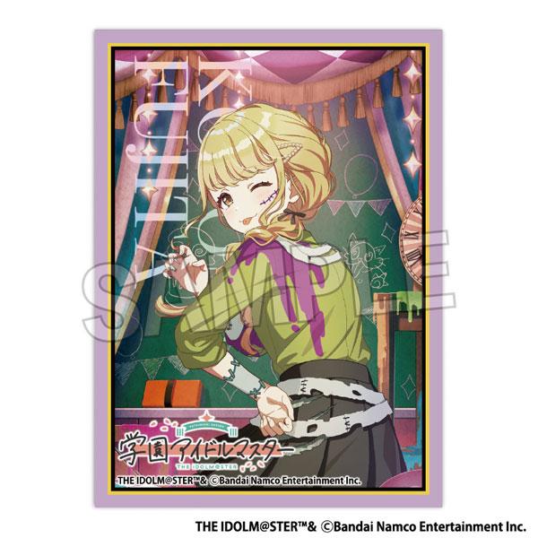 学園アイドルマスター 世界一可愛い私 '24ハロウィン 藤田ことね