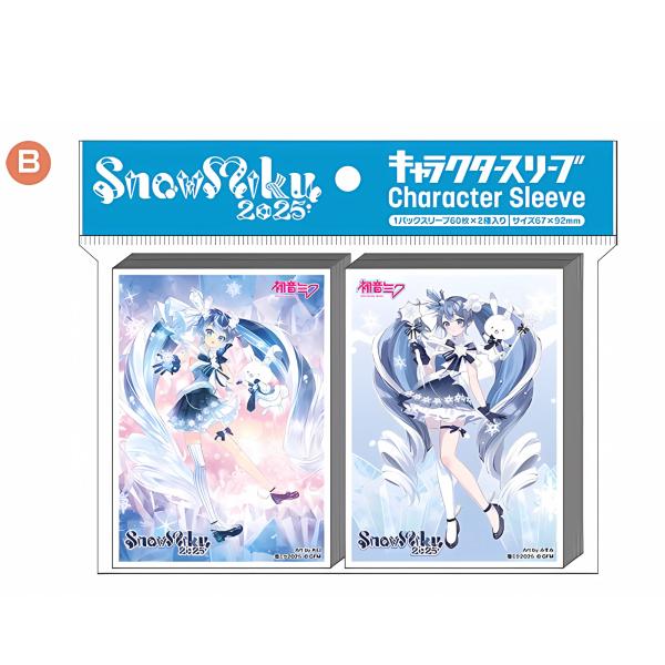 エンスカイ 雪ミク2025 B SNOW MIKU 2025 キャラクタースリーブセット