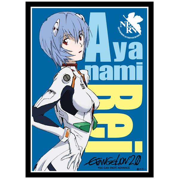 Broccoli（ブロッコリー） エヴァンゲリオン新劇場版 綾波レイ