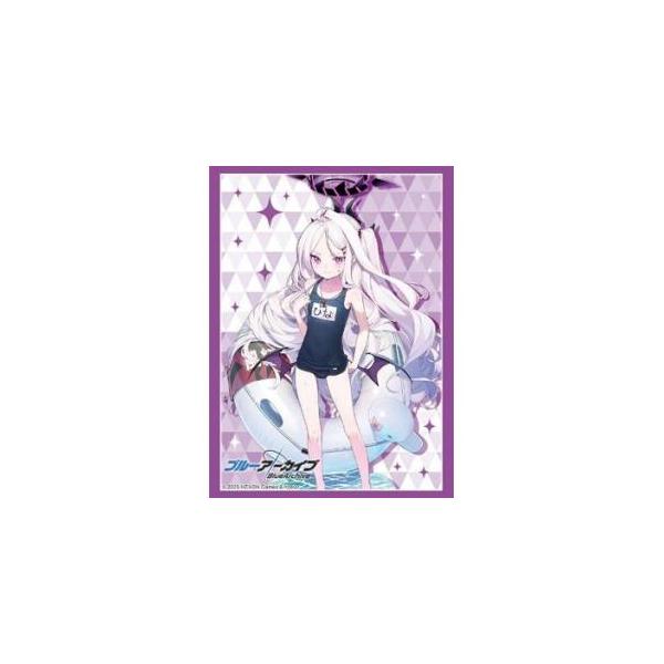 jikuukan_20250904c334