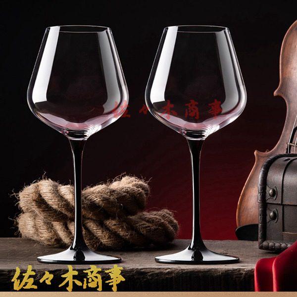 ペア エレガント クリア 酒グラス 赤ワイン用 赤い脚付き ガラスコップ