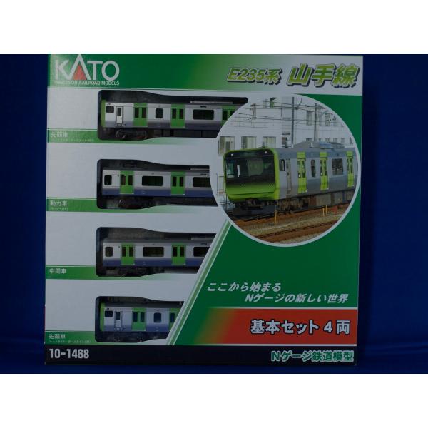 カトー（KATO） Nゲージ 10-1468 E235系 山手線 基本セット(4両