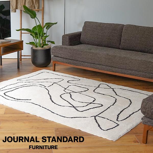 journal standard Furniture（ジャーナル スタンダード ファニチャー
