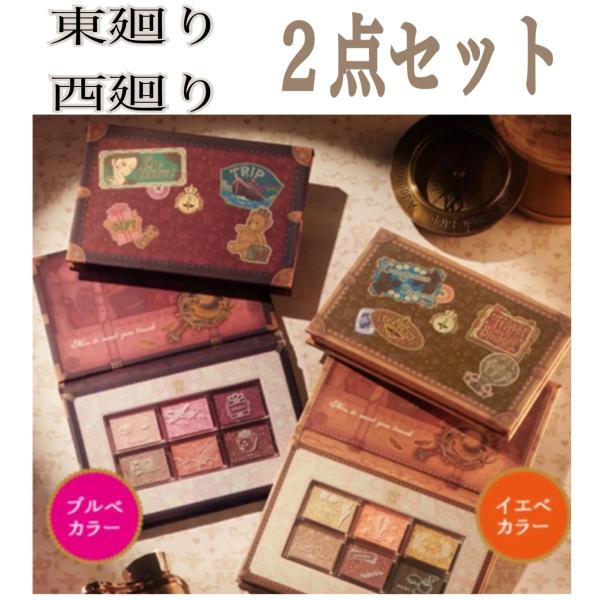 MAJOLICA MAJORCA（マジョリカ マジョルカ） □送料無料□ マジョリカ