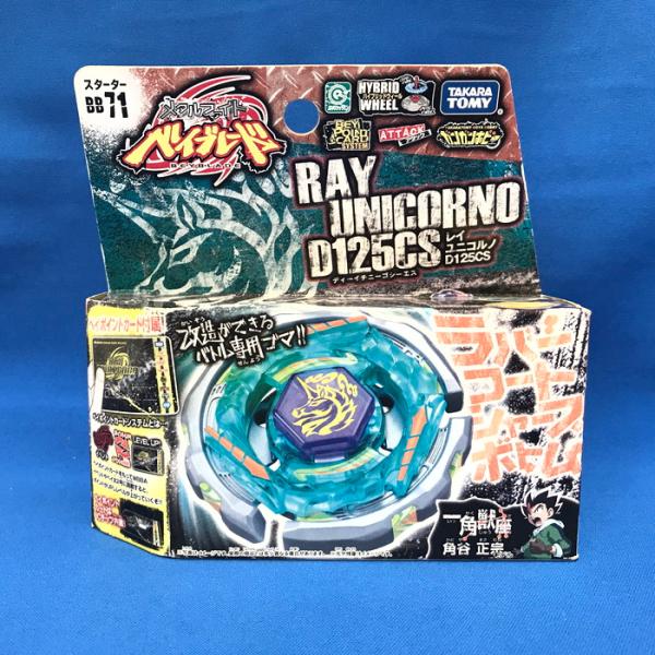 junglejungle_99130000013617