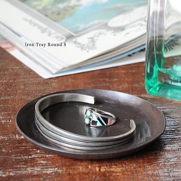 アイアン トレイ おしゃれ インダストリアル レトロ アンティーク調 鉄