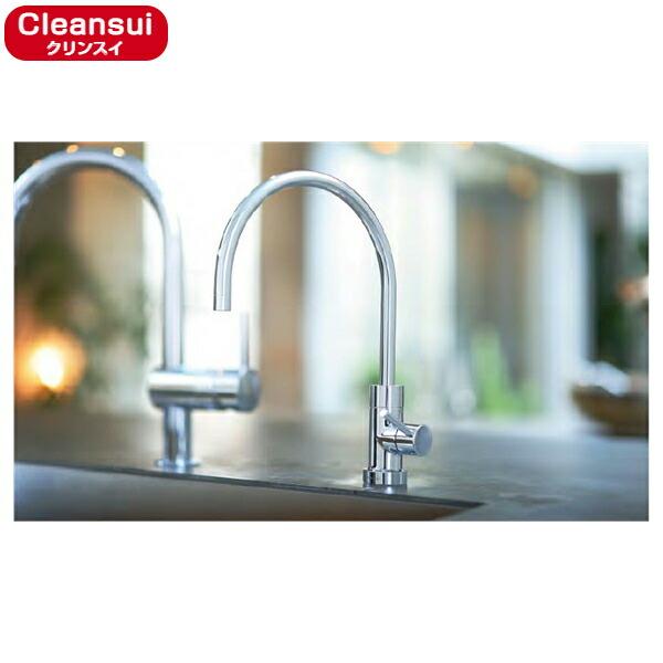 クリンスイ A113HU 三菱ケミカル・クリンスイ 専用水栓 ビルトイン浄水