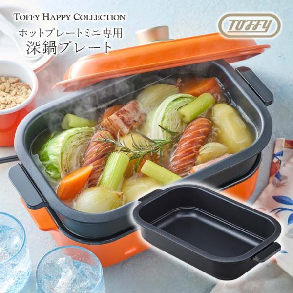 justpartner_01618505