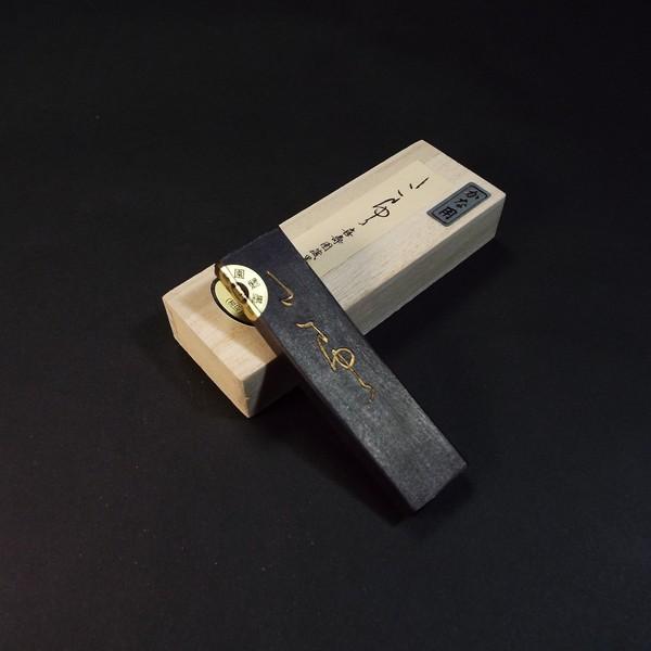 喜壽園製 仮名用墨 菜種油煙墨『たまゆら』0.7丁型 ｜書道 書道用品