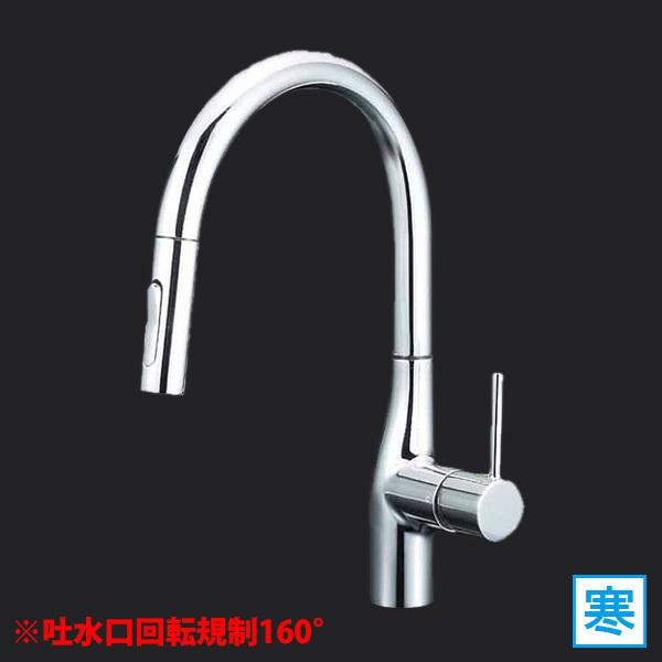 KVK シングルシャワー付混合栓(eレバー)(寒冷地用) KM6061ZEC (水栓