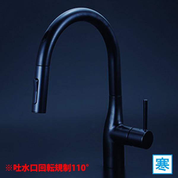 KVK シングルシャワー付混合栓(センサー付)(eレバー) マットブラック