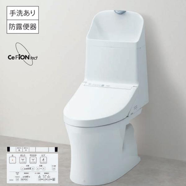 toto zj 2」の人気商品一覧 | 安い商品を通販サイトから探す - 価格.com