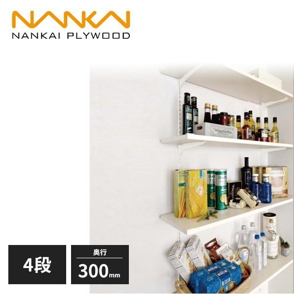 南海プライウッド 【法人様限定】南海プライウッド 可動棚セット B