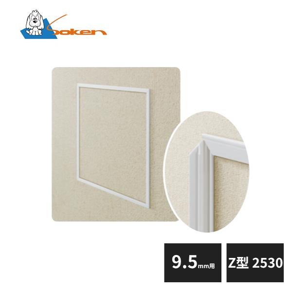 E-壁 9点 ZX-E スマートセンサ リニア近接タイプ/特長 | オムロン制御機器