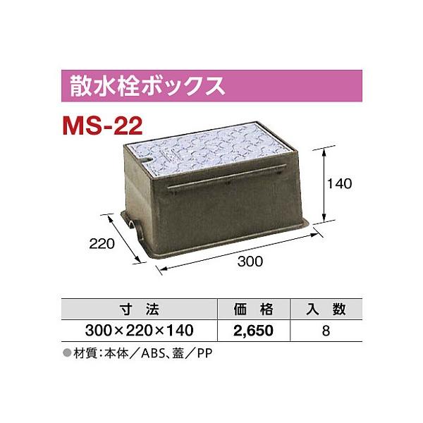 jyuuki-puraza_miyako20190201